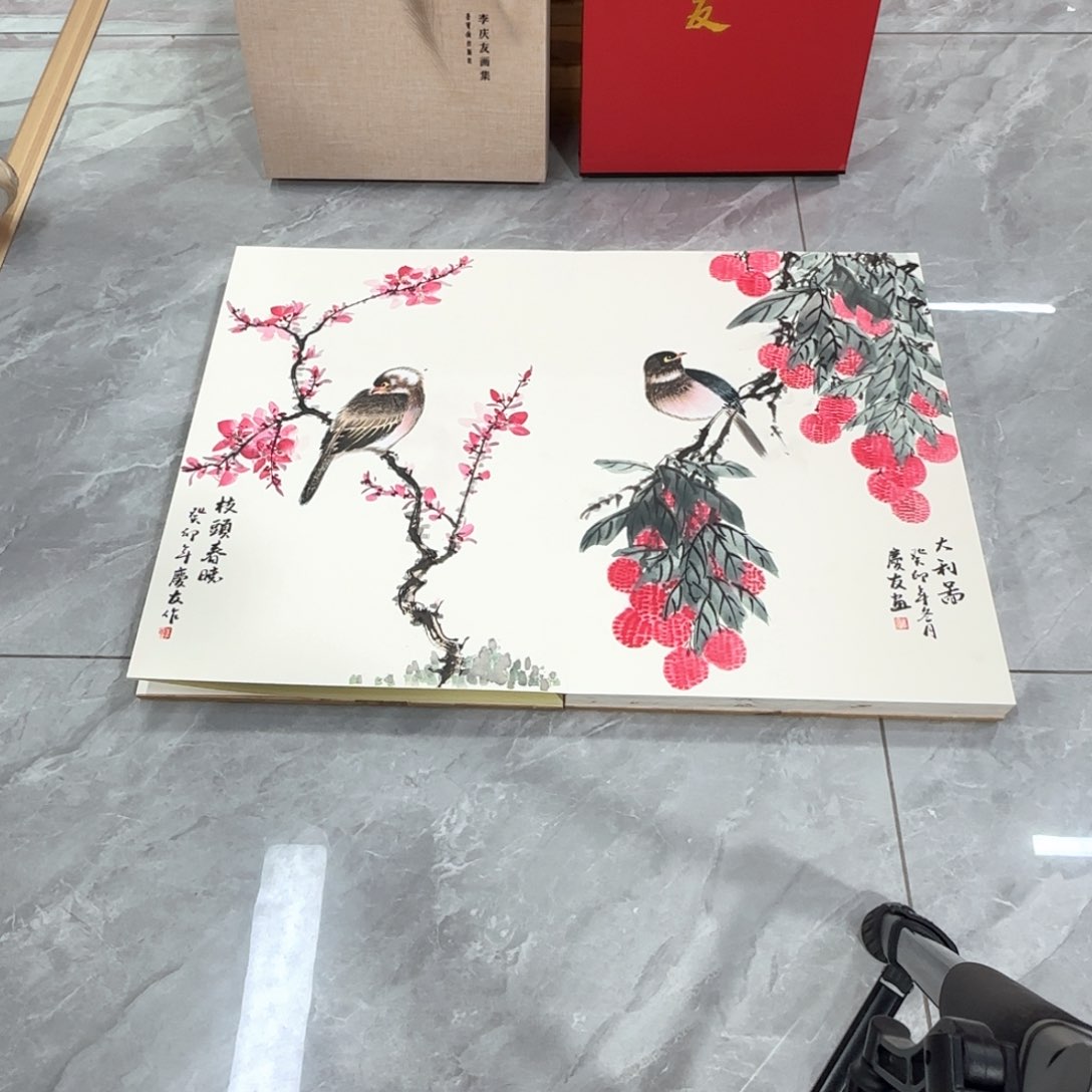 国画国画庆友作品欣赏