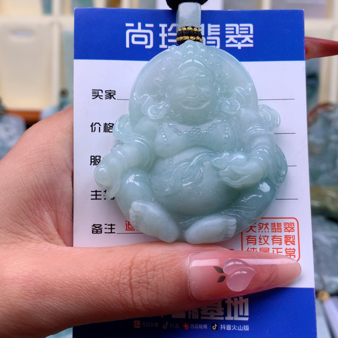 翡翠颈饰未镶嵌缅甸翡翠