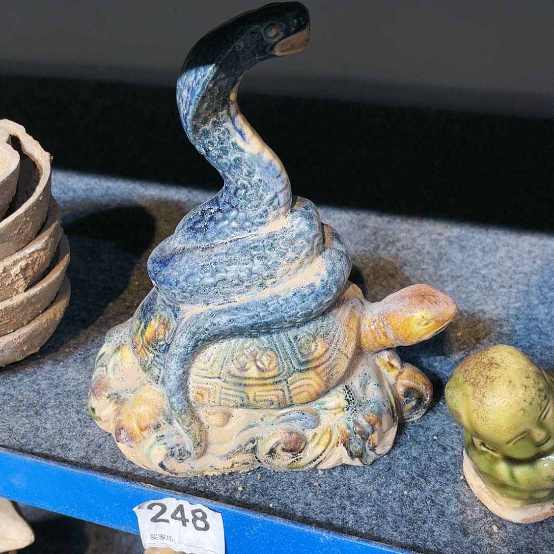 大****匆瓦当摆件茶台的一