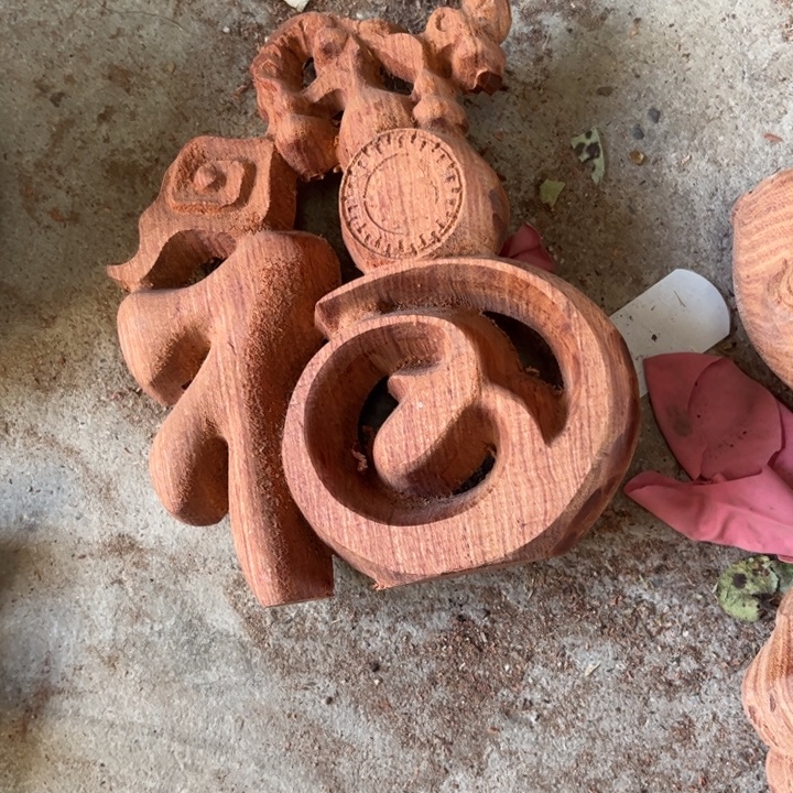 用***4木 ..................