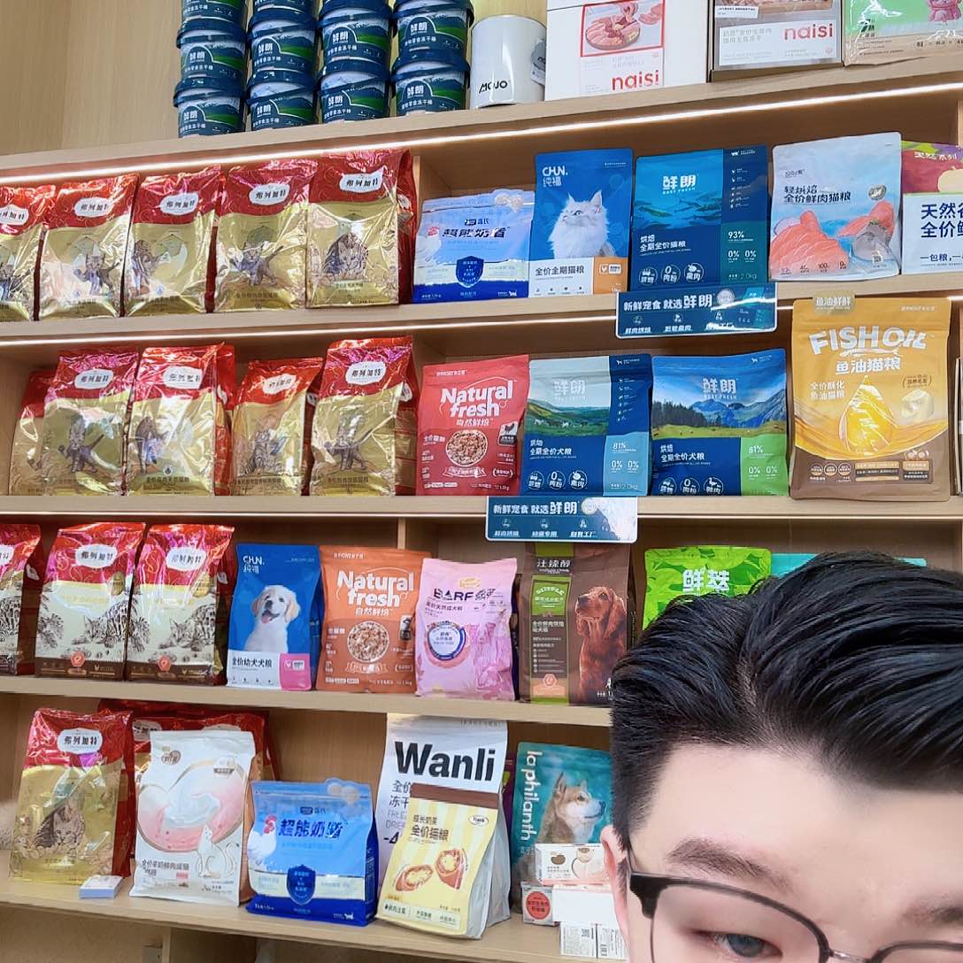 乐***子塑料可口可乐可口可乐可口可乐