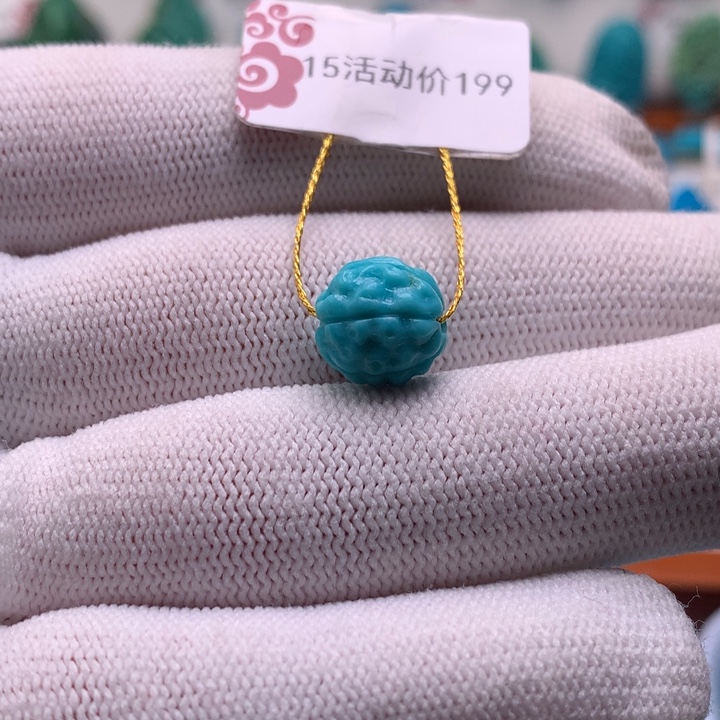 绿松石未镶嵌珠宝半成品9mm