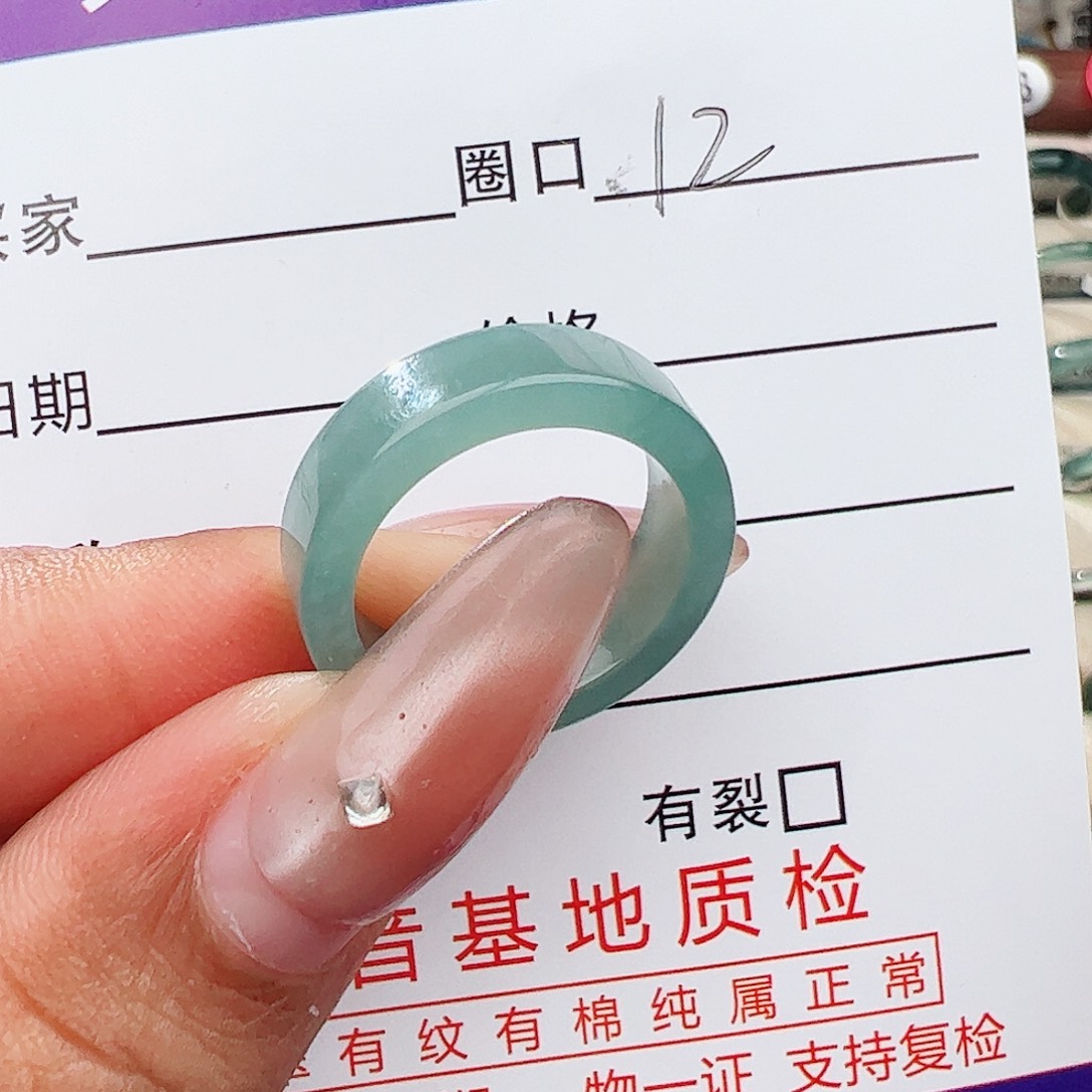 未镶嵌戒指翡翠招****翡翠