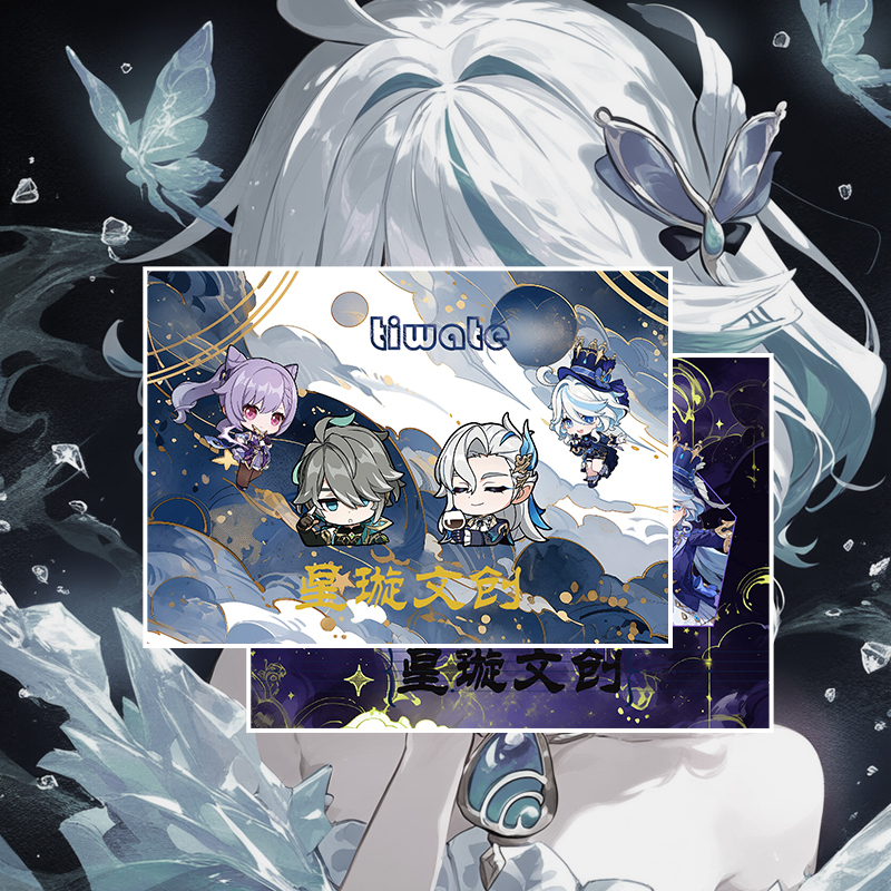 【拍一拆三】代拆星璇文创提瓦特国创新弹典藏大卡