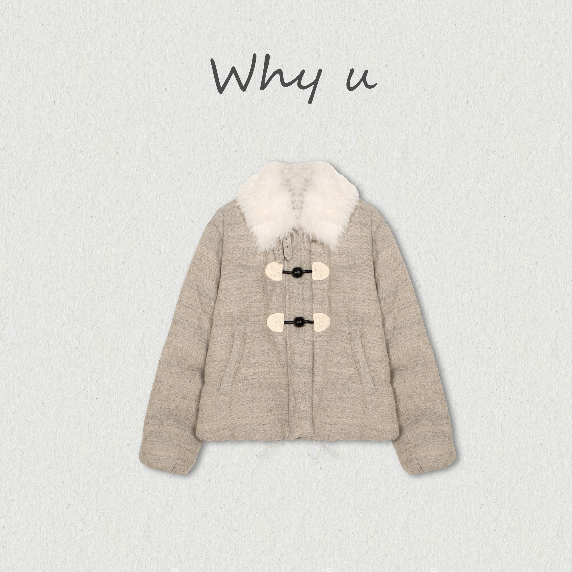 WHY U-25AW羊驼羊毛亚麻混纺双粒扣羽绒服【谢秋】