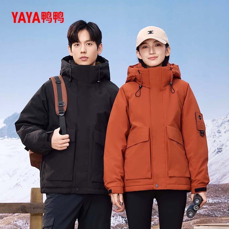 YAYA/鸭鸭男女户外百搭鸭绒厚羽绒服外套YE4B009377P