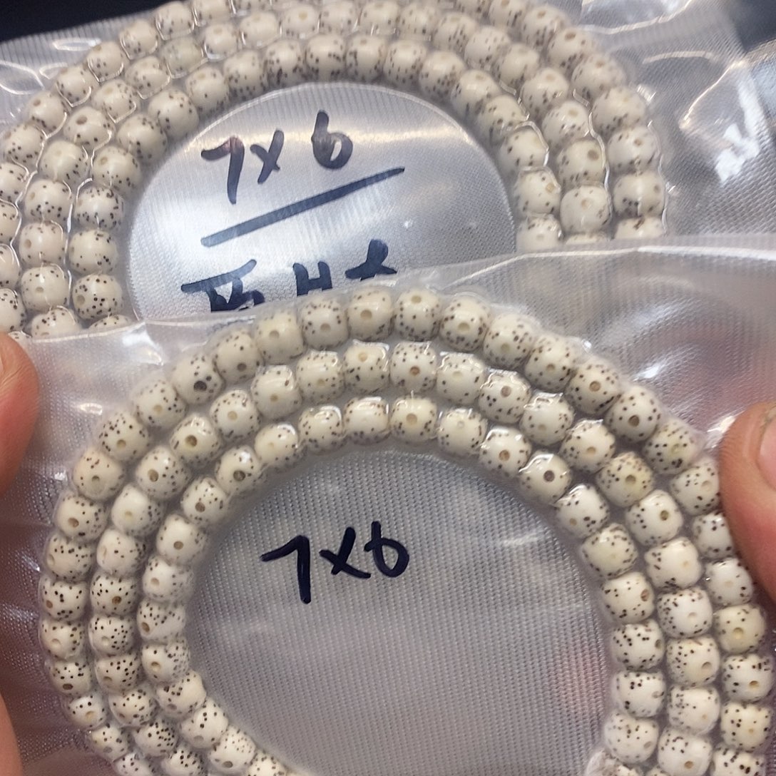 星月菩提手串76月留白108