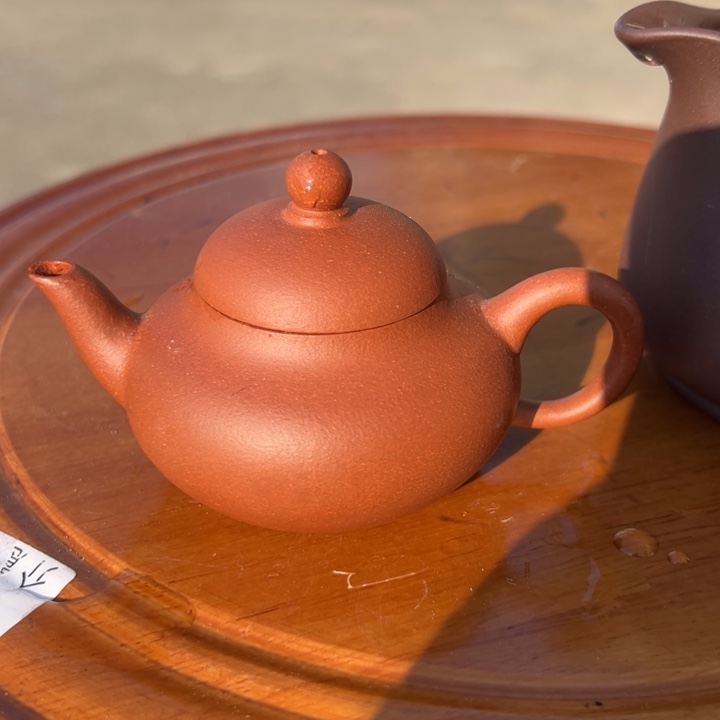 紫砂茶壶红将坡小梨子120cc