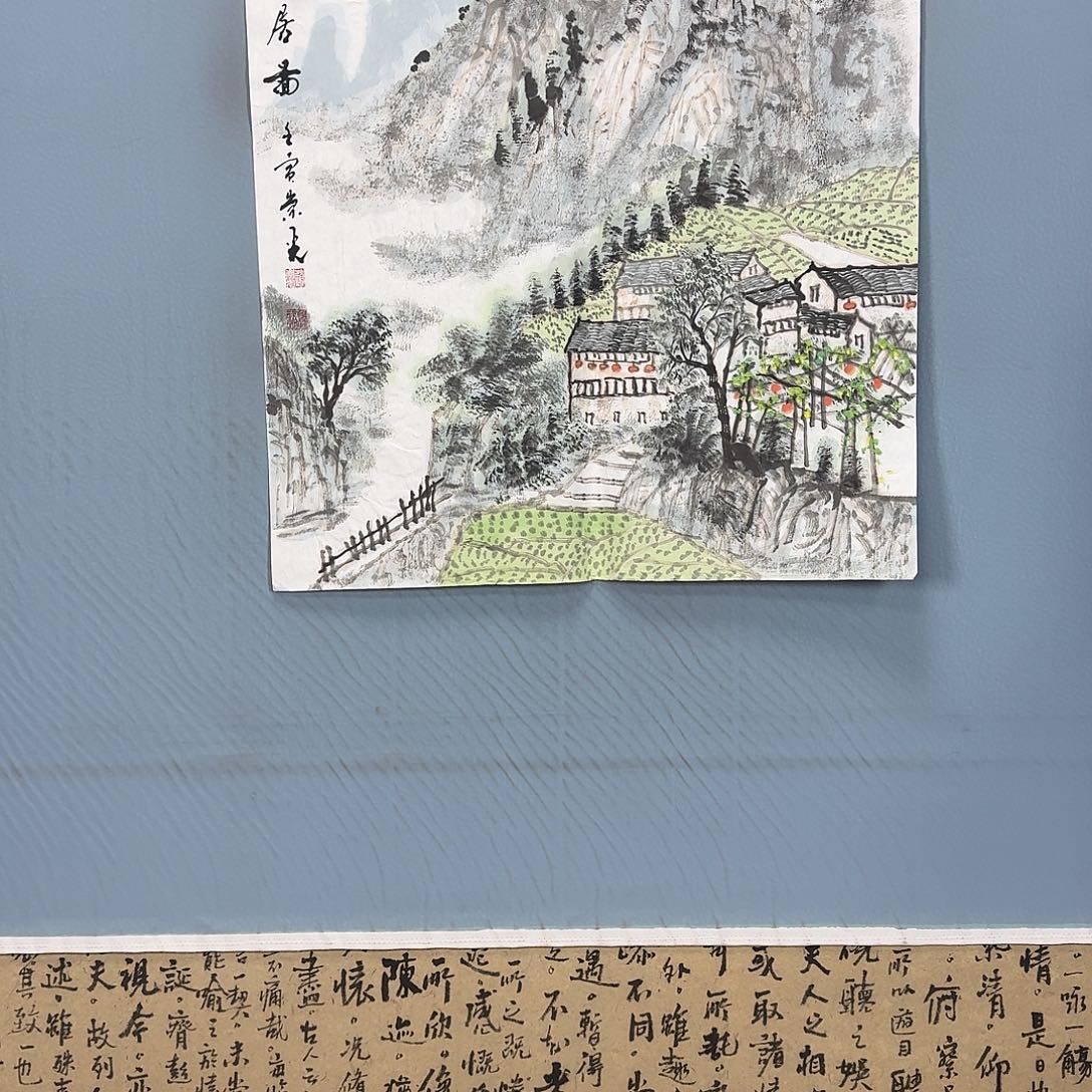 国画1949 牡丹一如你