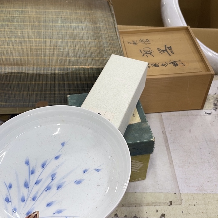 一***武摆件老讷精品盘子