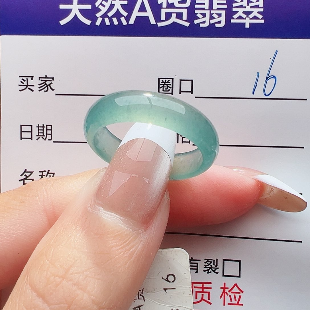 未镶嵌戒指翡翠波**?戒指