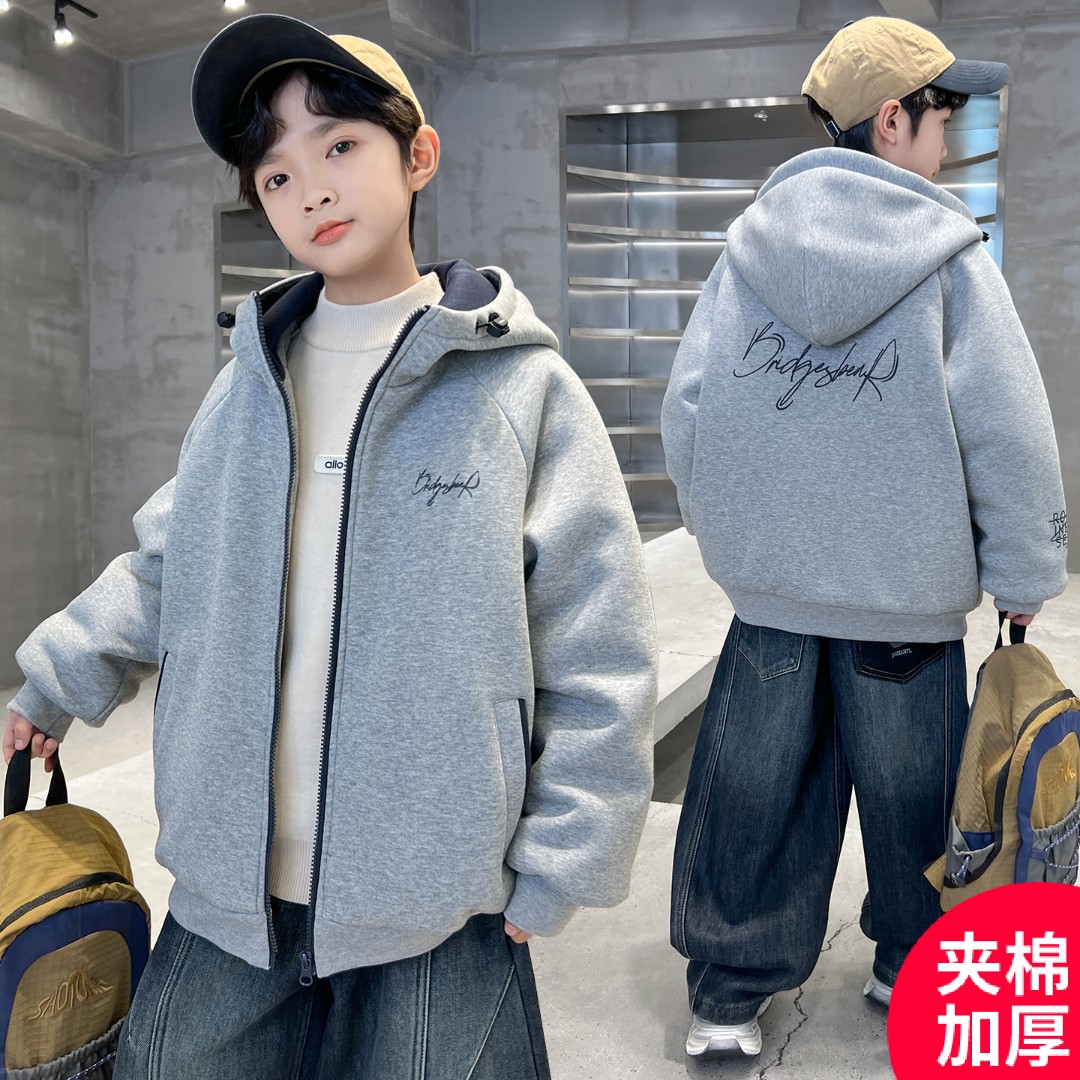 男童深秋夹棉加厚外套2025新款时髦中大童儿童外套C5059