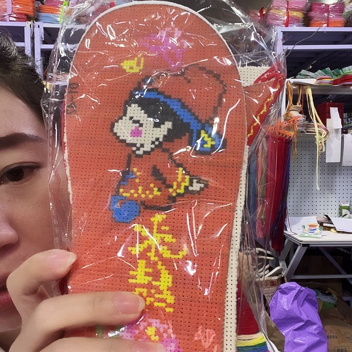 月***）十字绣鞋垫半成品次品拖鞋4