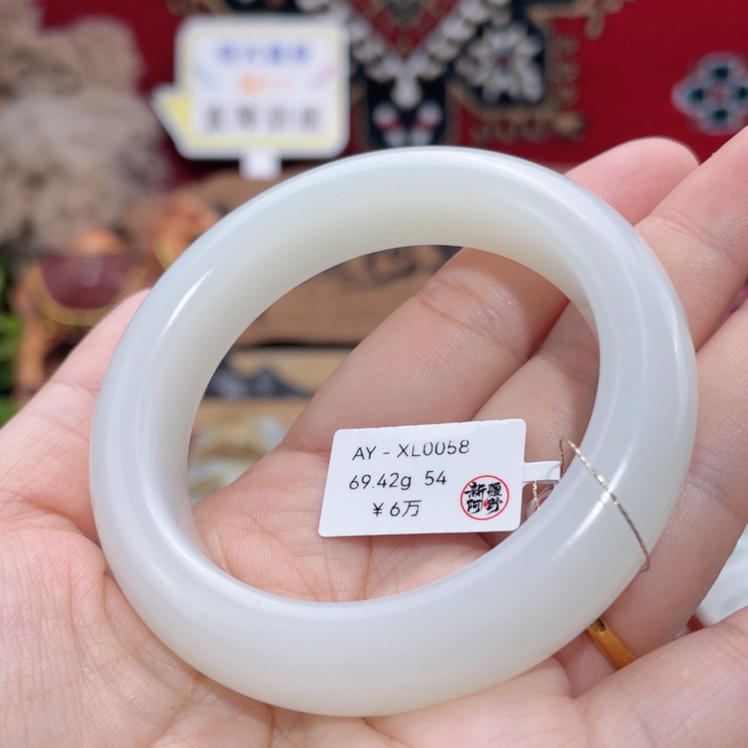 未镶嵌手镯和田玉柔光羊脂白玉正圈54+天然和田玉女款手镯