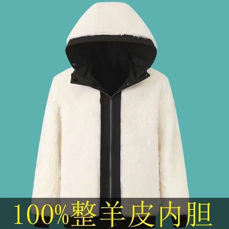 羊皮毛一体可拆卸连帽内胆羊皮袄加厚保暖羊皮外套防风抗寒皮衣