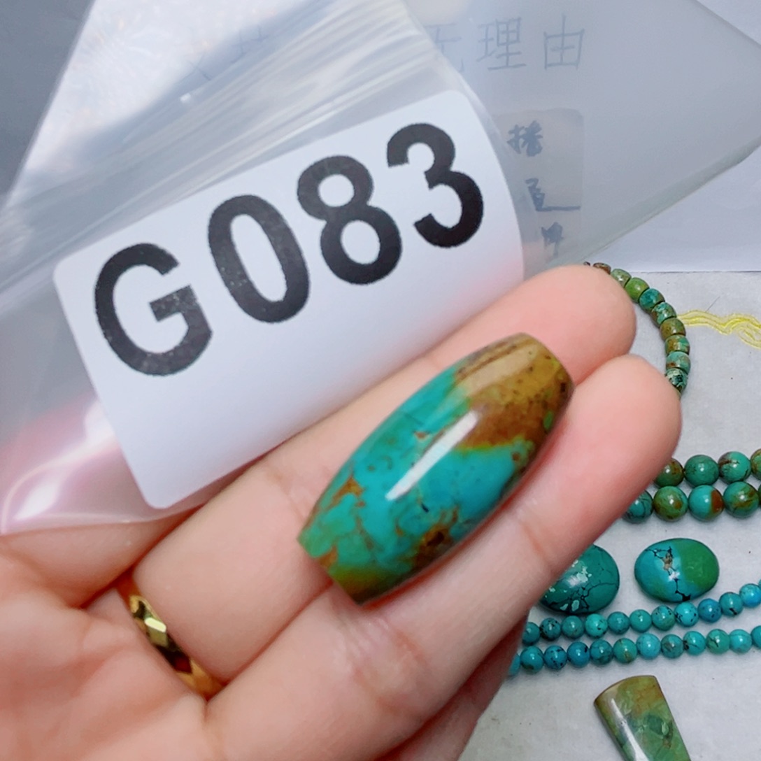 湖北原生态特色散珠配饰