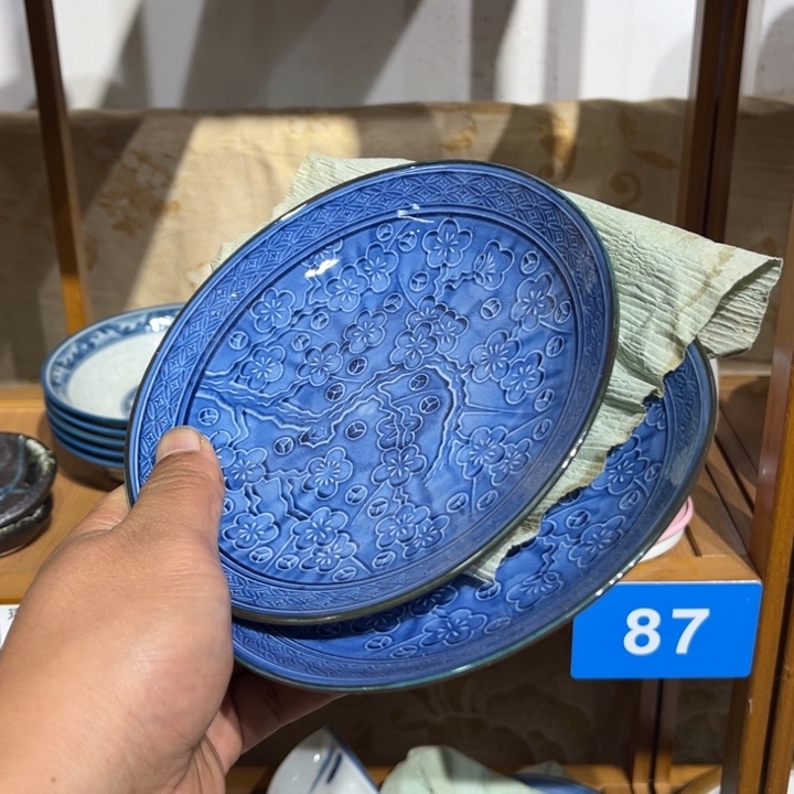 茶盏满25包邮默认微瑕凑凑单119