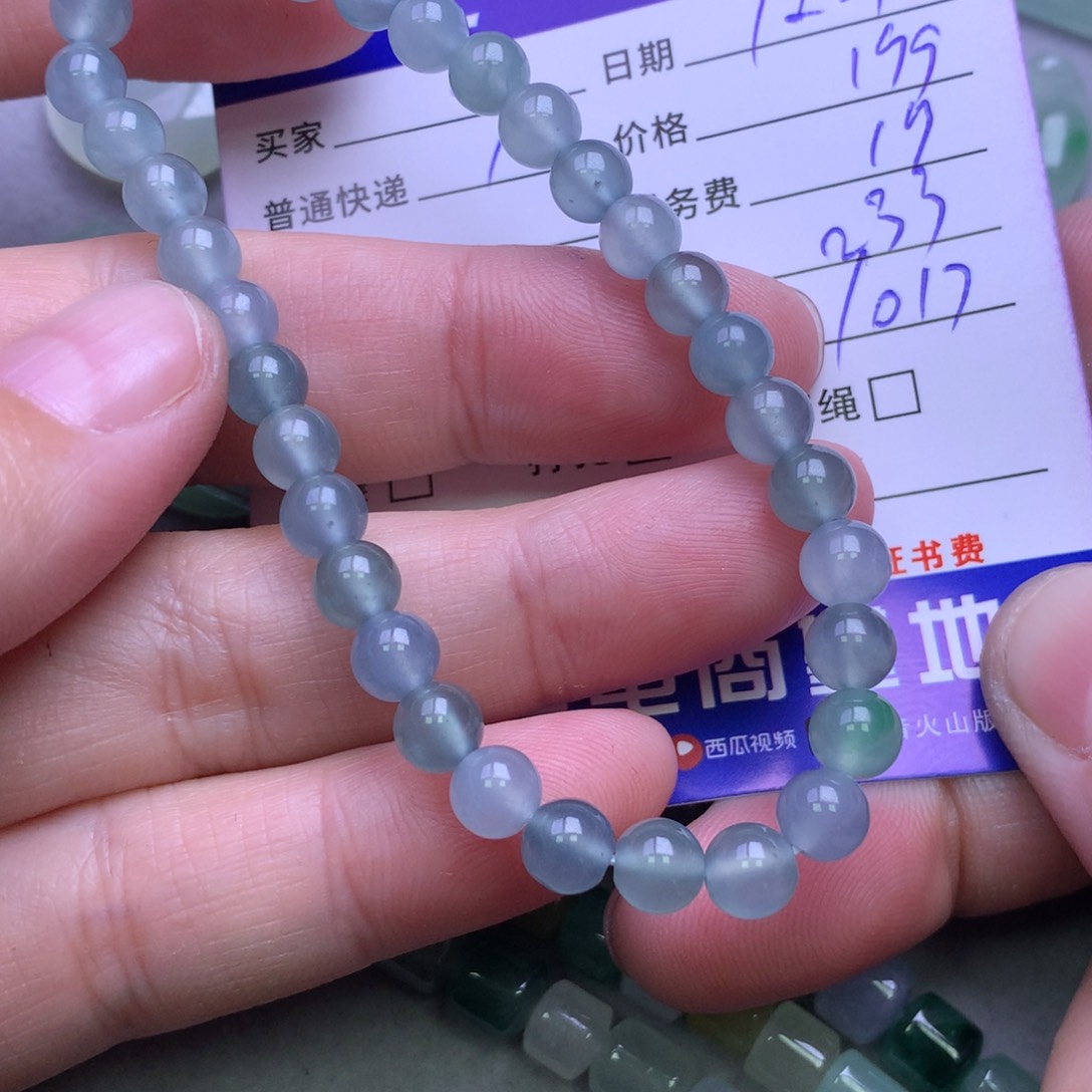 颈饰未镶嵌翡翠L****＠