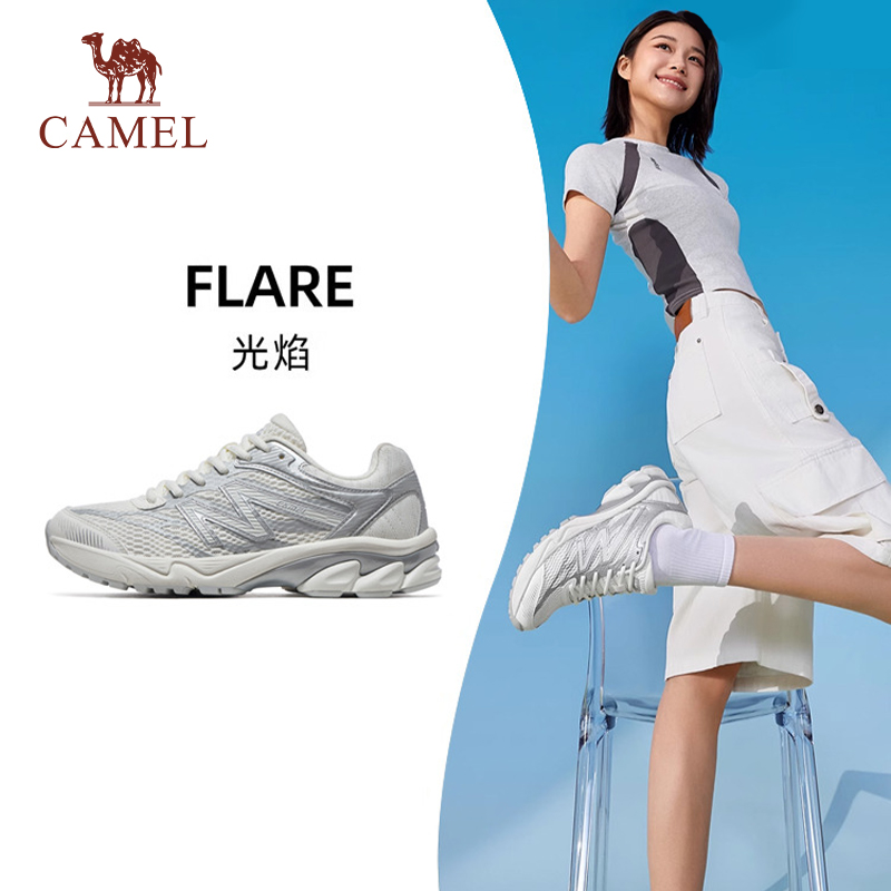 骆驼光焰运动鞋男款2025新款鞋子跑步鞋透气减震男鞋情侣款慢跑鞋