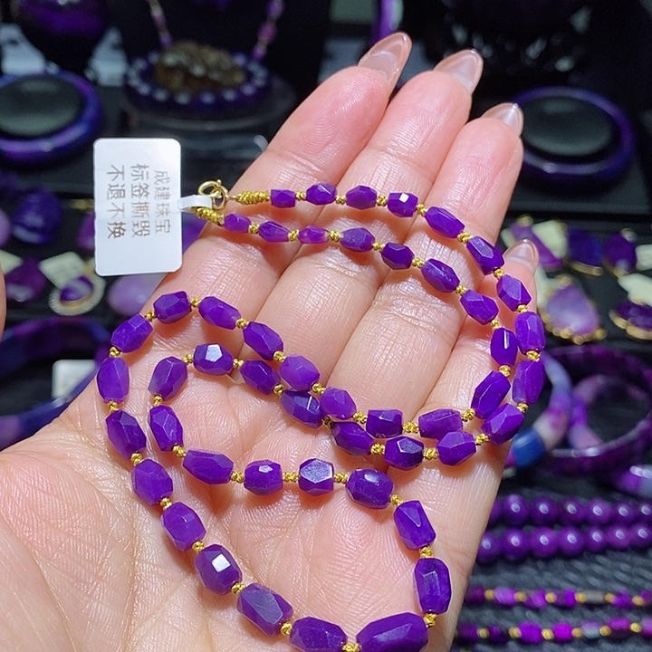 苏纪石（舒俱来）项链未镶嵌