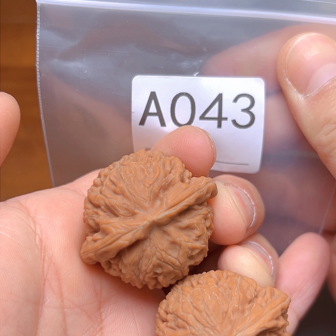 文玩核桃吊坠39➕宫灯