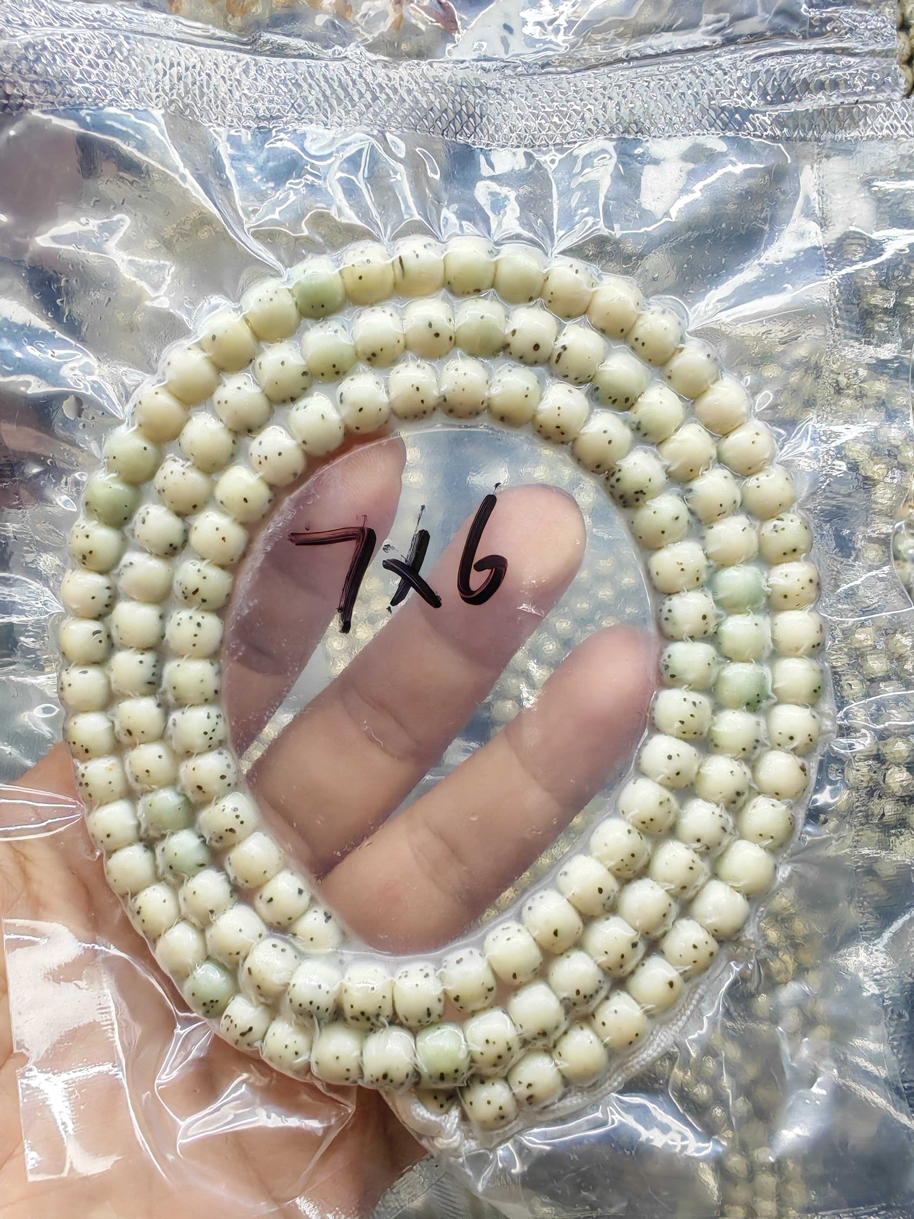 海南料石玉星月菩提7*6