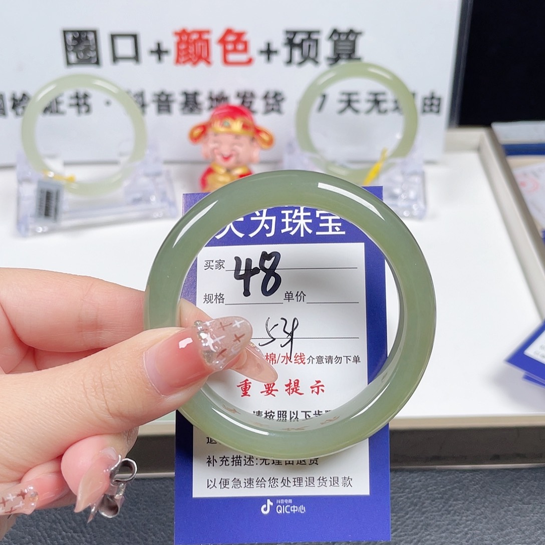 和田玉手镯未镶嵌╰****