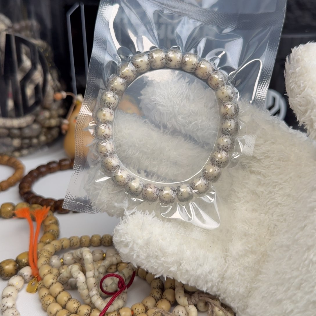 星月菩提手串通体9*8