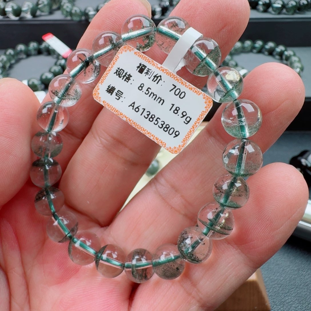 未镶嵌手链水晶天然