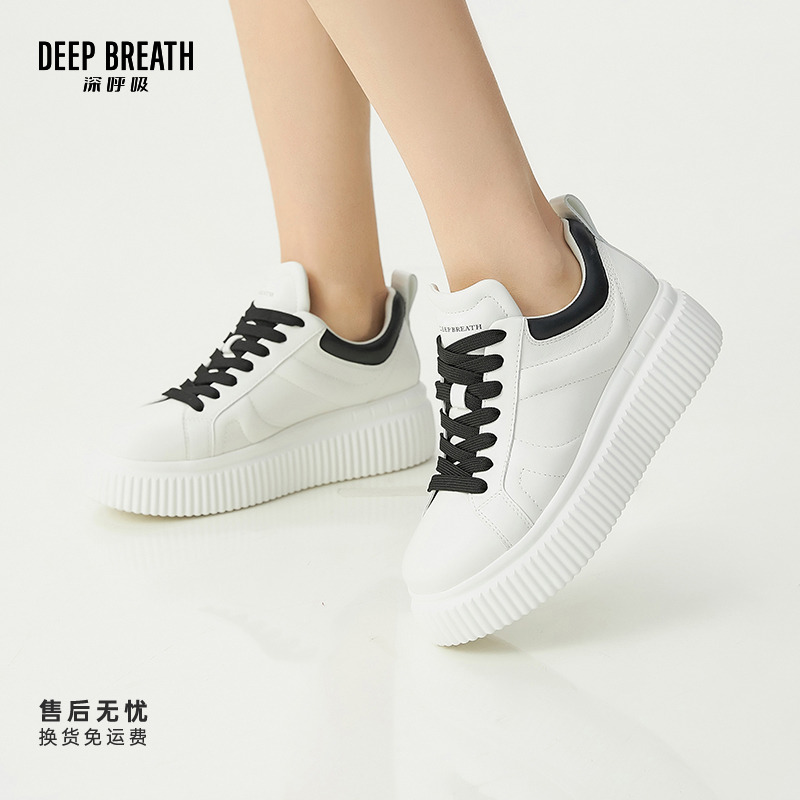 DEEP BREATH深呼吸女鞋新款休闲小白鞋板鞋AX12256