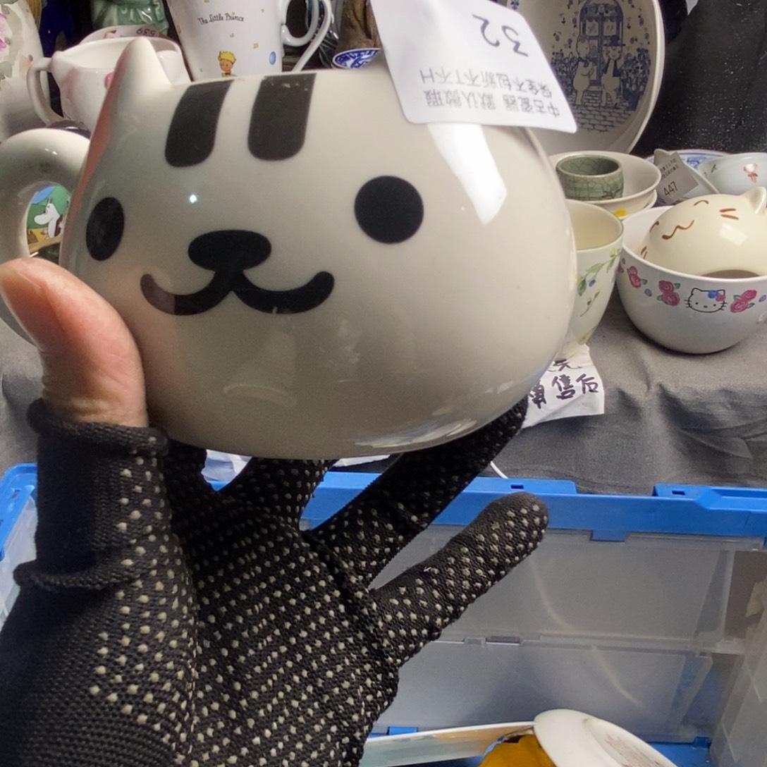 蓝***图瓷片茶具爱阿鹿茶具