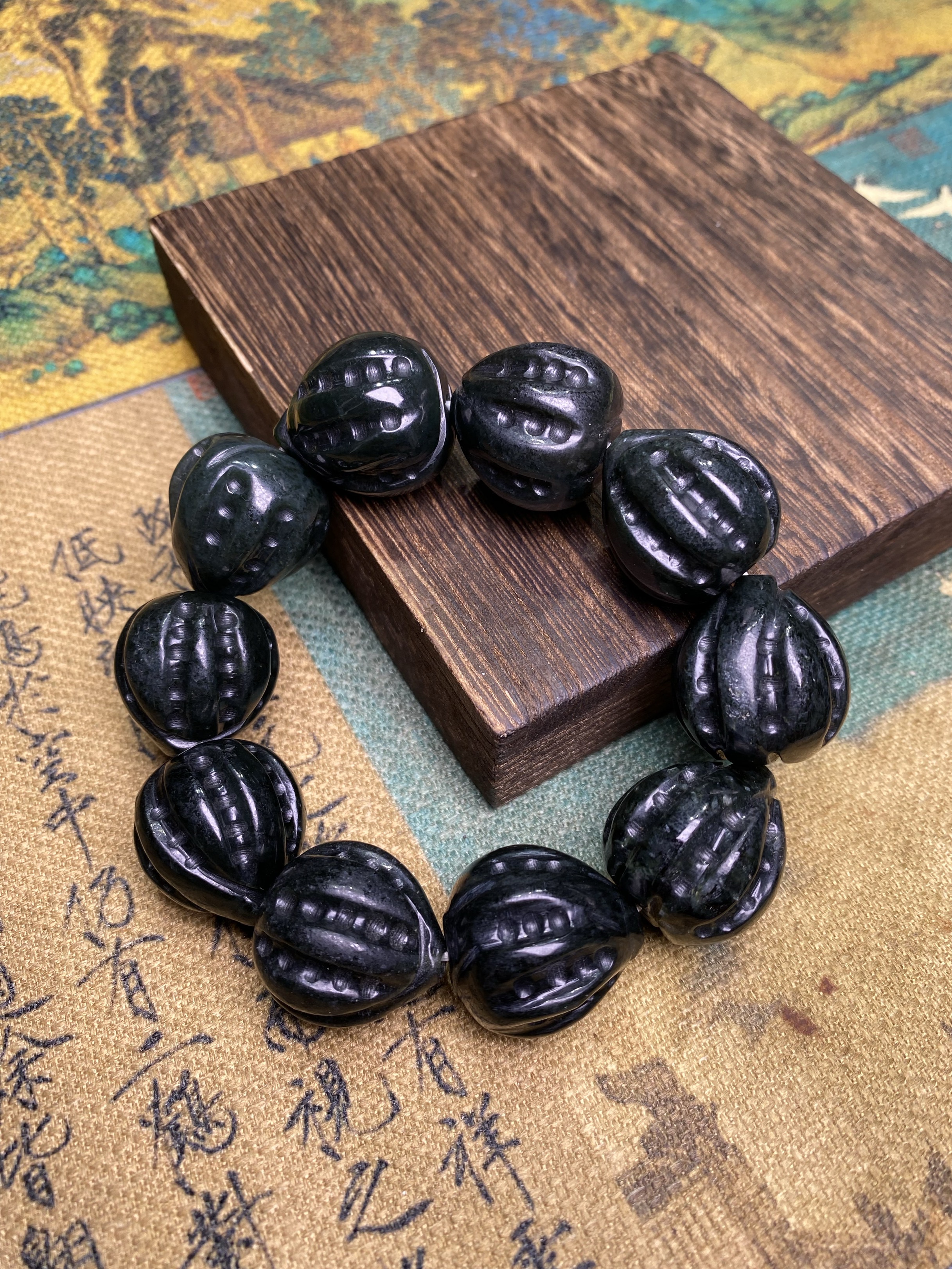 新疆和田玉和和美美手串