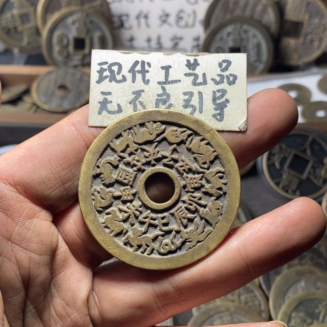 铜9*.现代工艺品山花