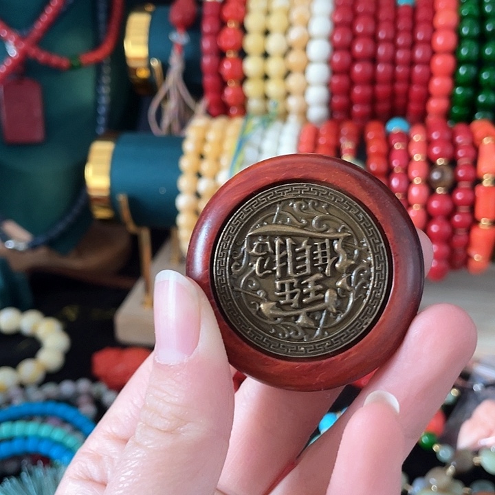 木紫檀木转转直播链接