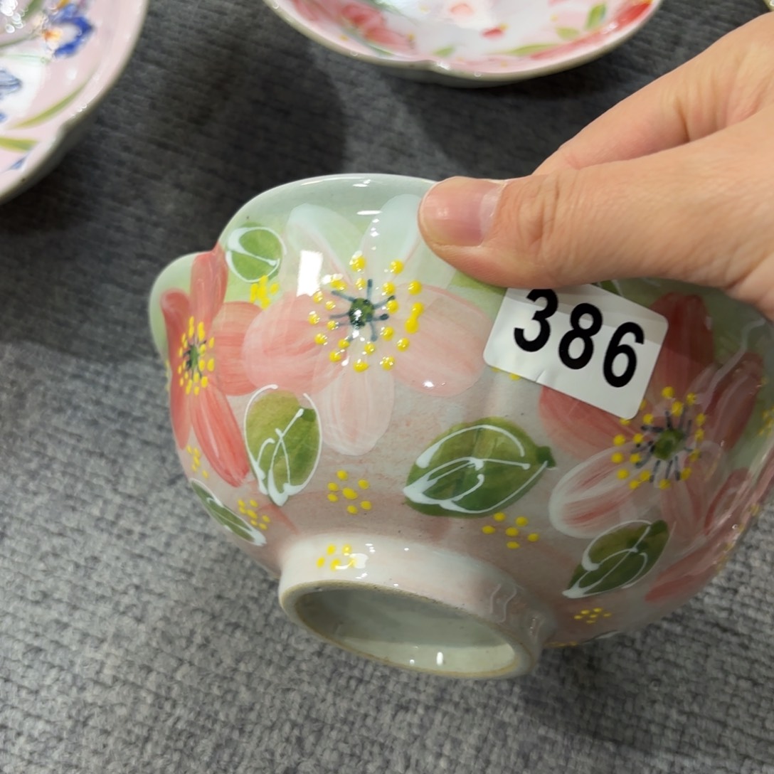 瓷片景德镇手绘高温釉下彩陶瓷茶具