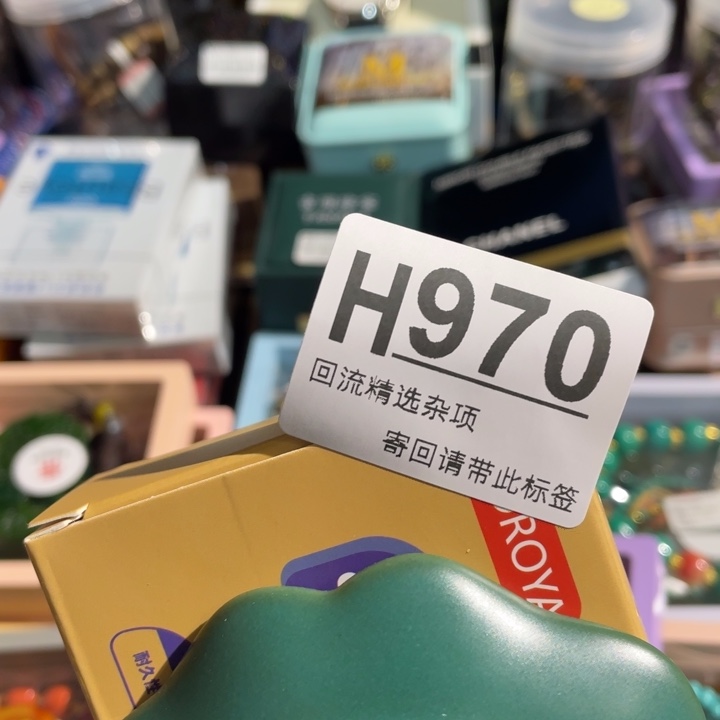 陶瓷定向闪购链接