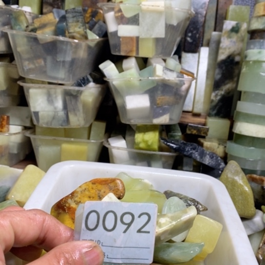 【闪购商品】未镶嵌蛇纹石玉珠宝玉器