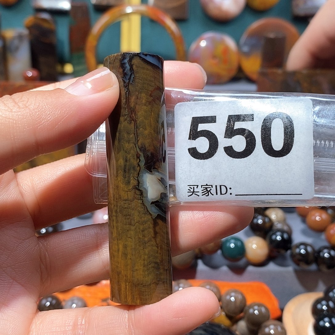硅化玉天然北票硅化玉手把未镶嵌天然北票硅化玉手把