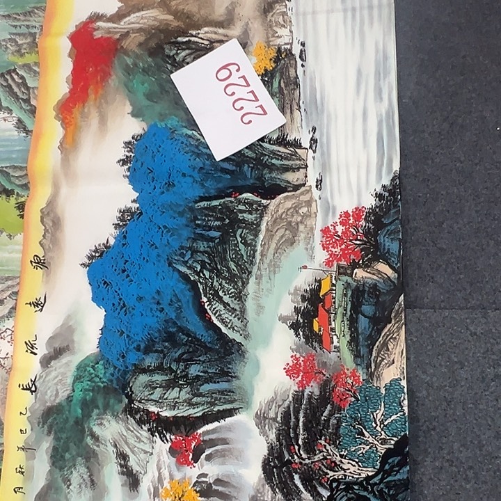 竖款晚上好，惊喜连连