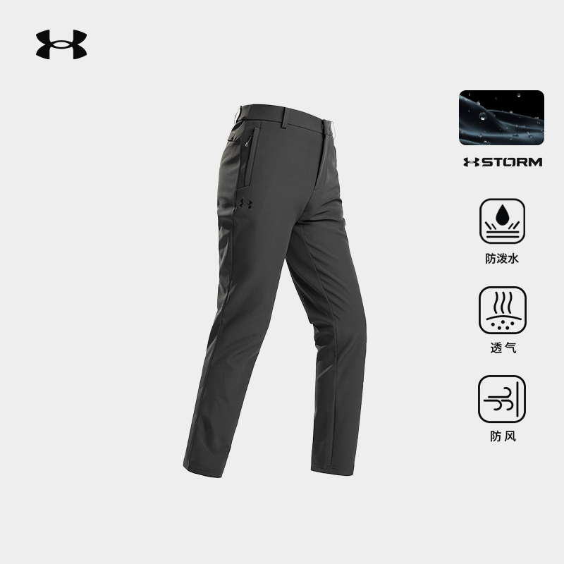 安德玛户外UA官方运动徒步登山露营休闲长裤耐磨透气保暖软壳裤女