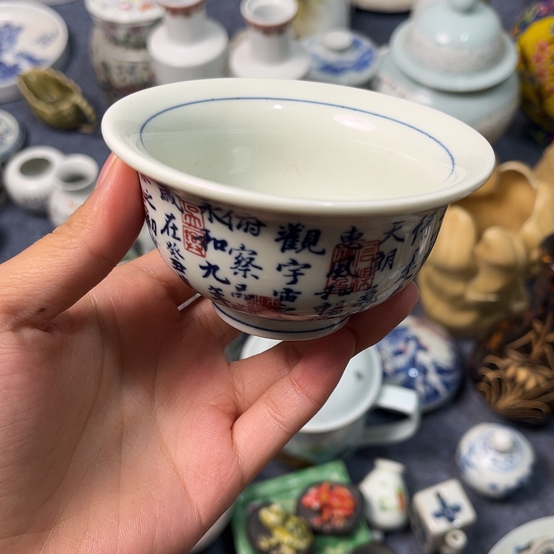 陶瓷陶瓷陶瓷陶瓷陶瓷