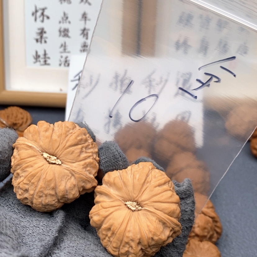 【闪购商品】文玩核桃吊坠573.35.53.53537753