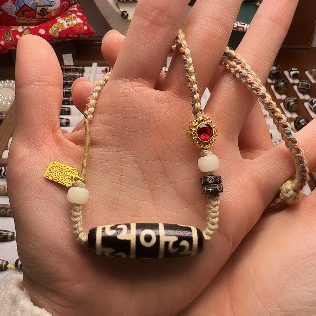 玛瑙/玉髓合金君合珠宝萌萌锁骨