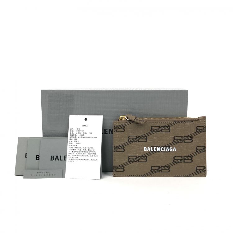 95新/巴黎世家/C1366973566/[251120ELAW]