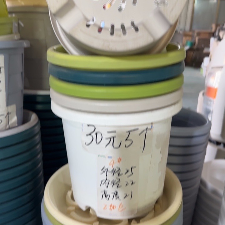 微瑕4#口径25无托果绿8个