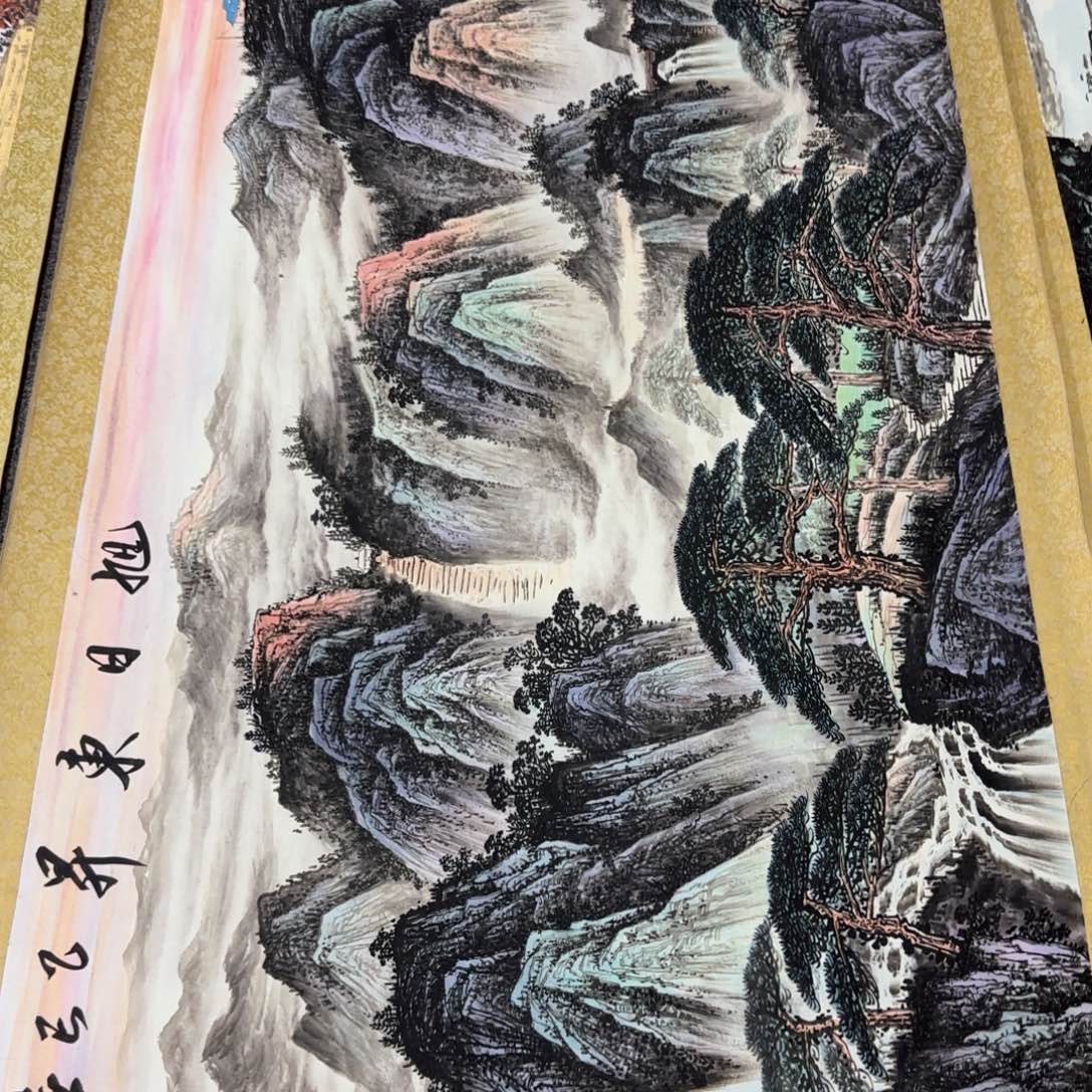 QC原创横山水作品！带证书！限购一单 