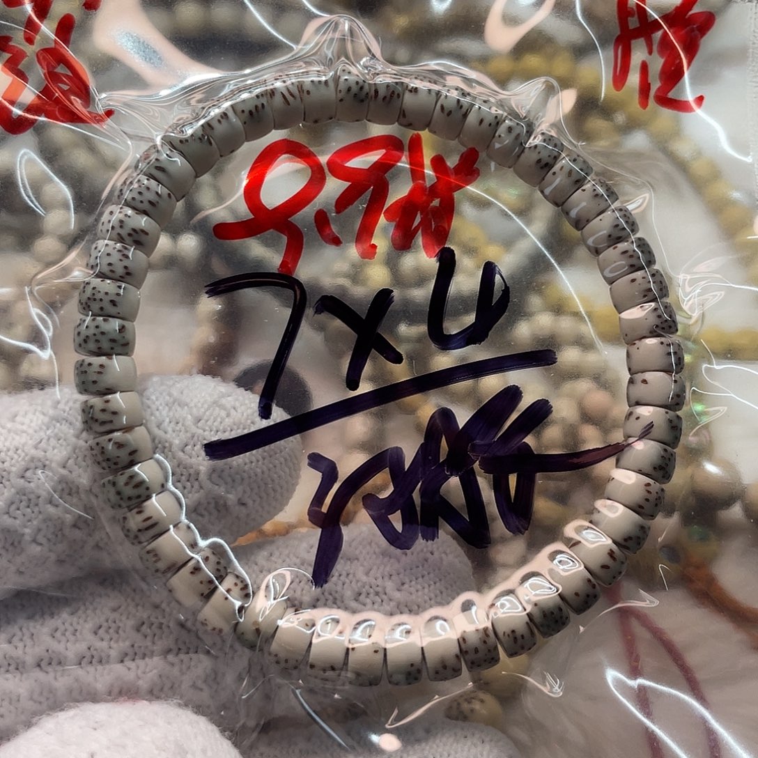 G***k吊坠星月菩提菩提