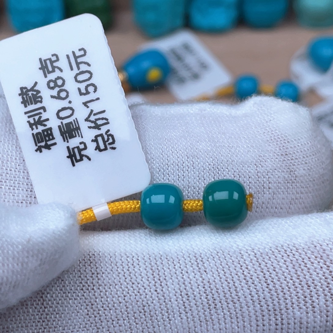 绿松石未镶嵌挂件6mm