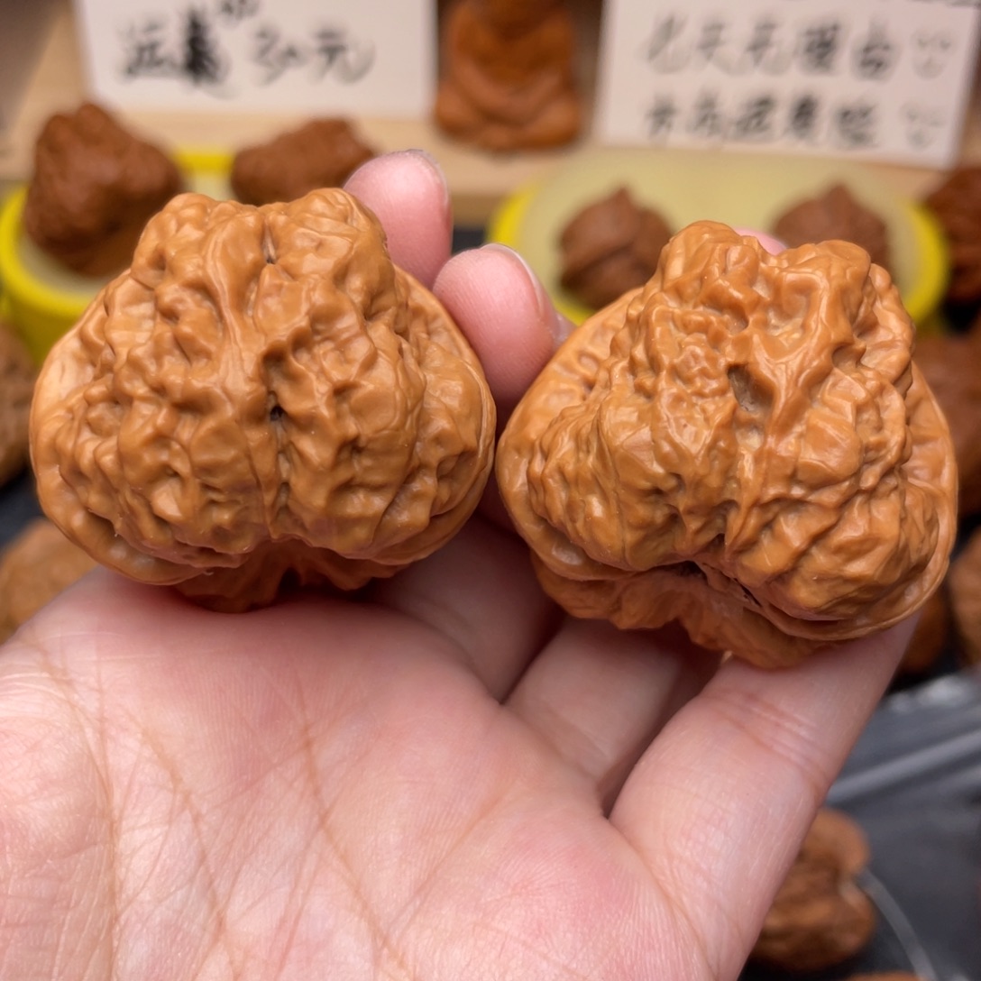 小***贵文玩核桃把件蛤蟆39