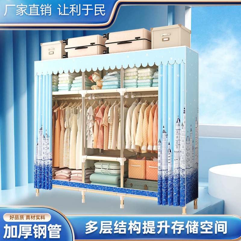 落地衣柜家用布衣柜简易卧室新品出租房用组装小户型现货收纳